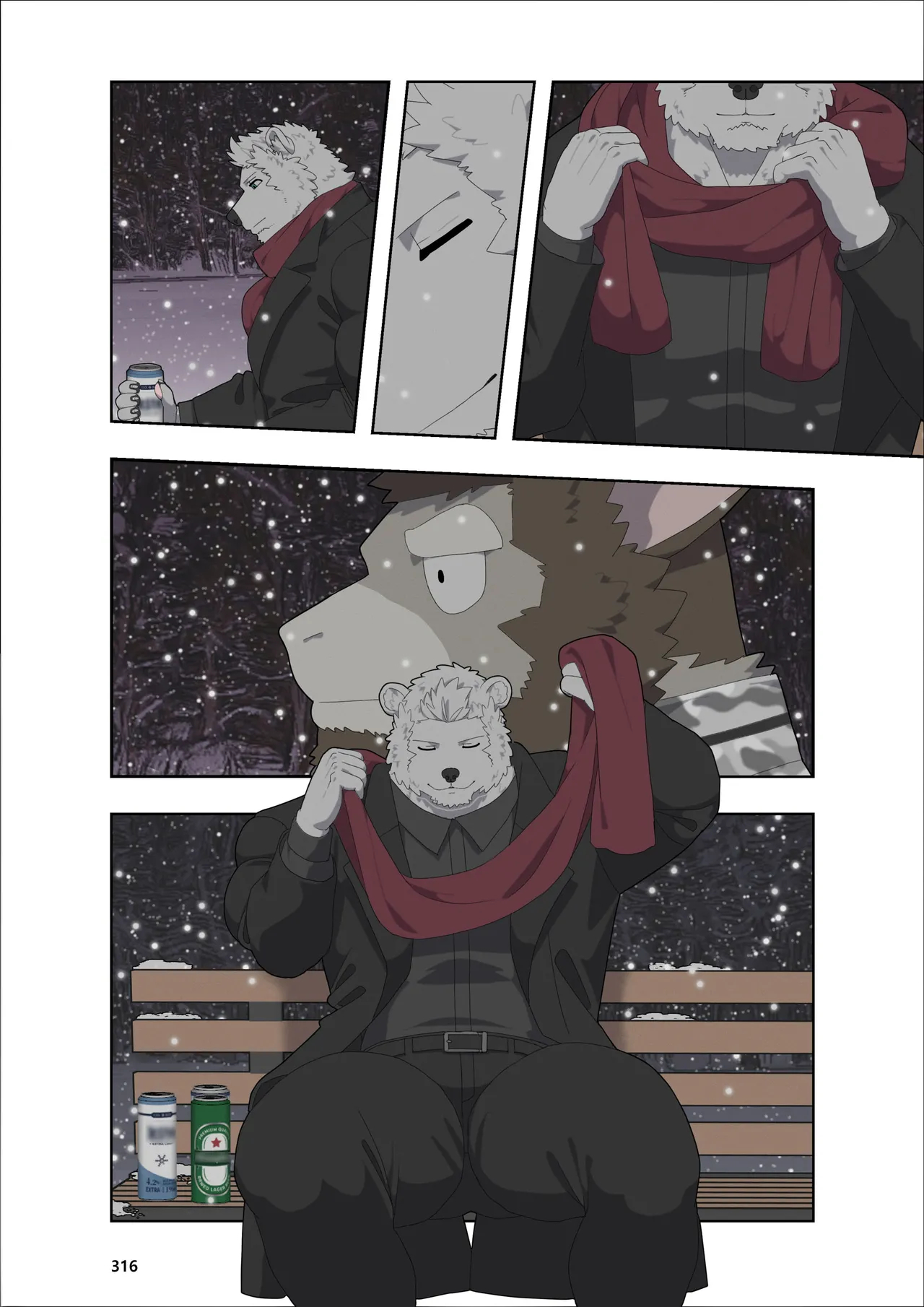 December, Twilight - Series page 426