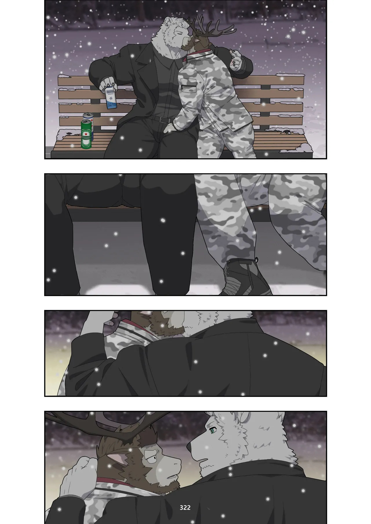 December, Twilight - Series page 432