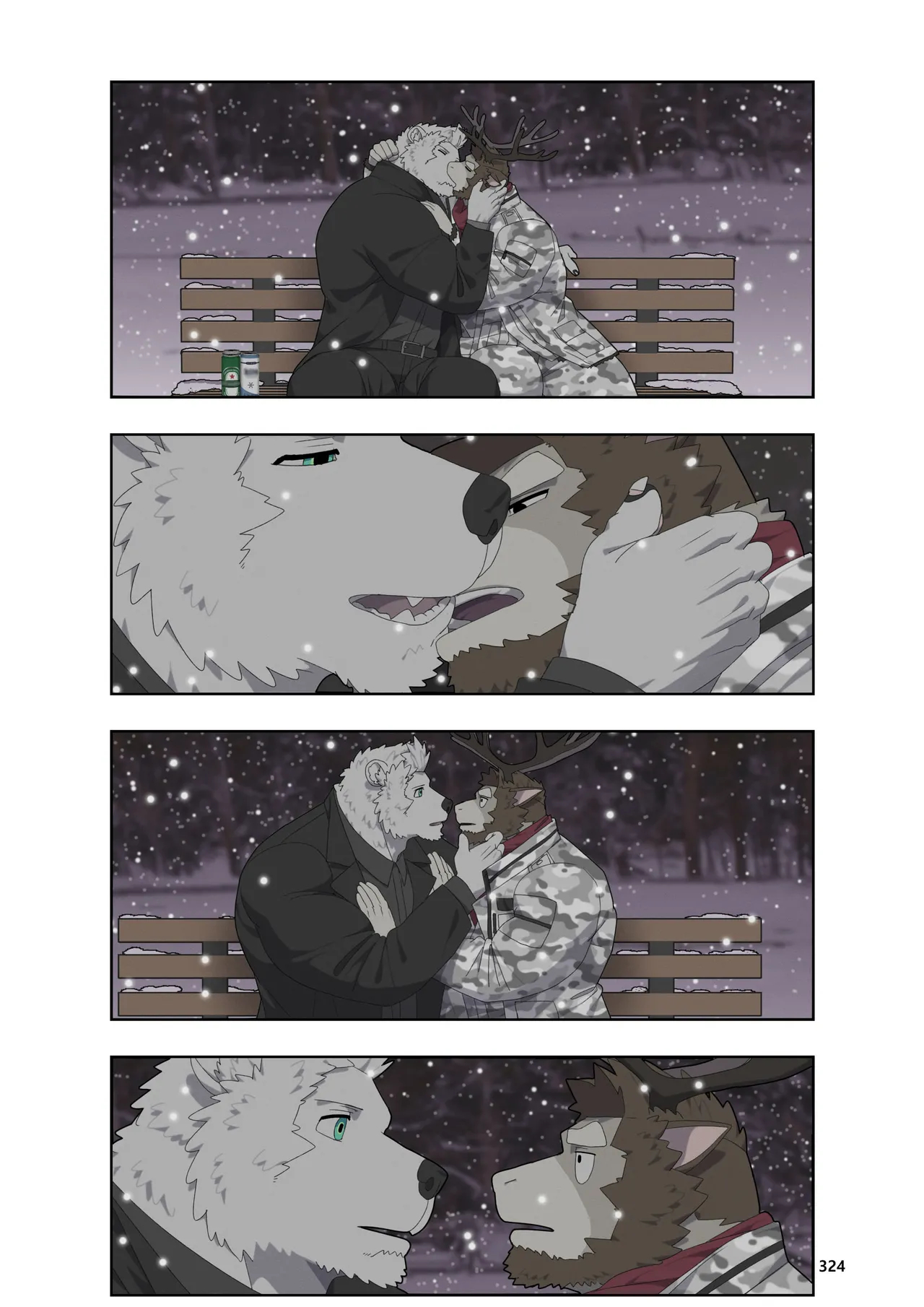 December, Twilight - Series page 434