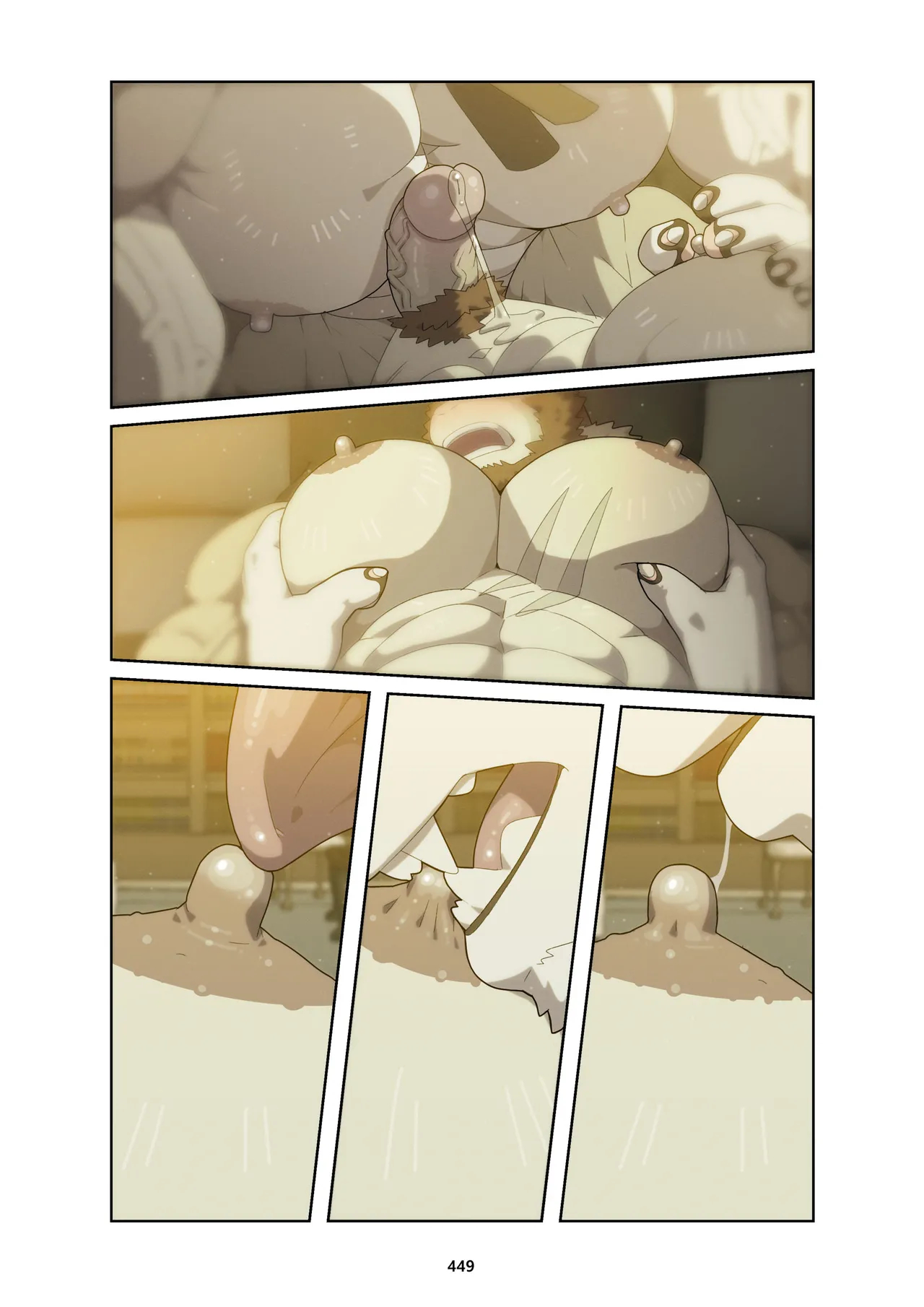 December, Twilight - Series page 559