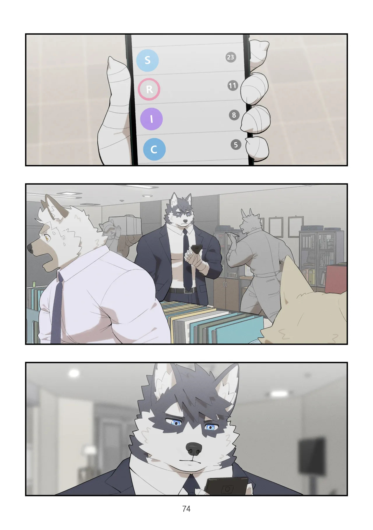 December, Twilight - Series page 658
