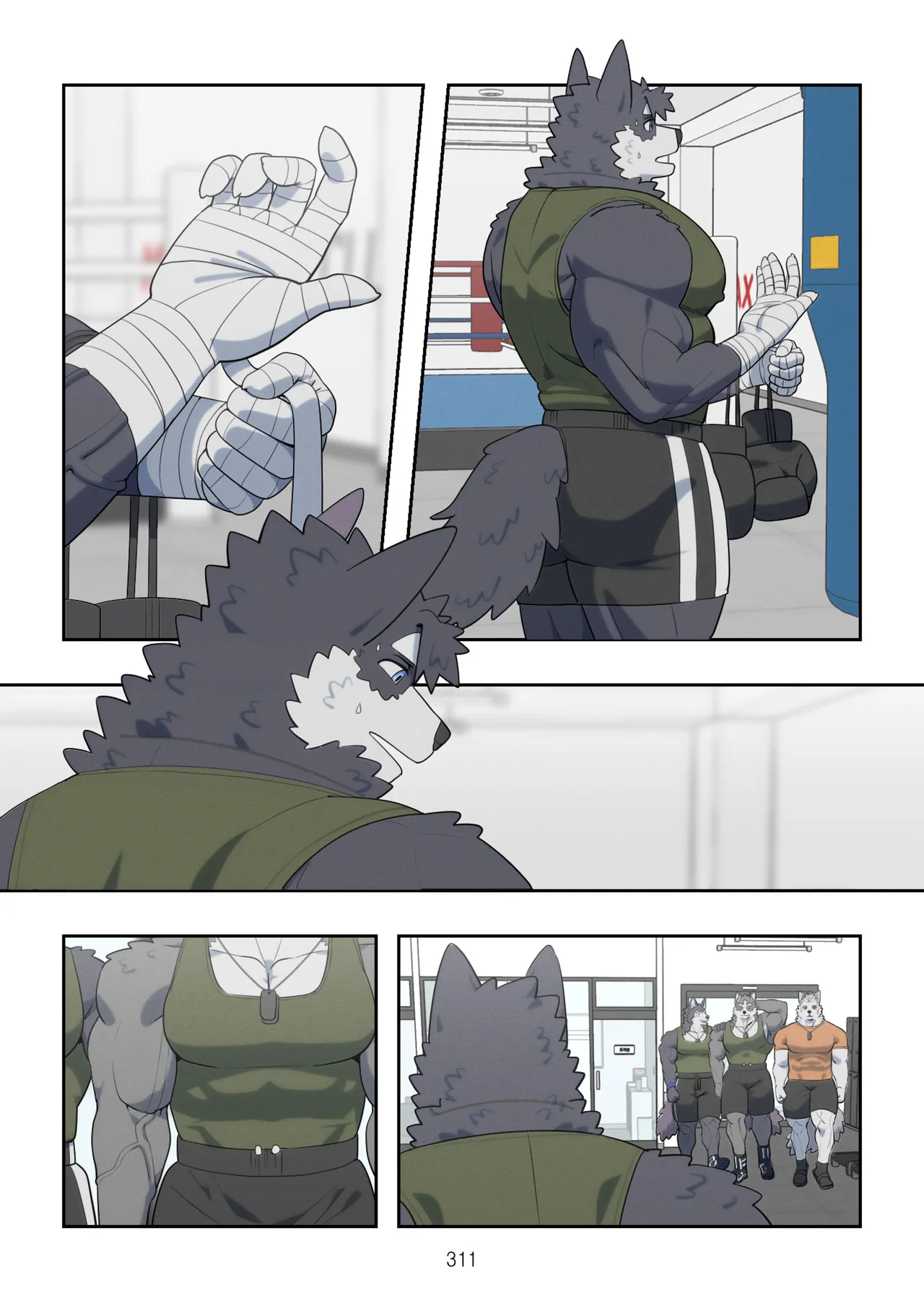 December, Twilight - Series page 895