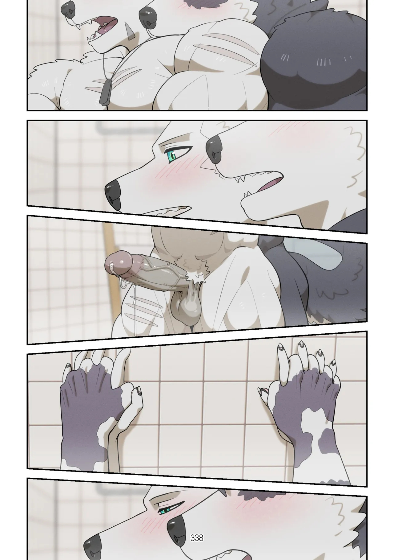 December, Twilight - Series page 922