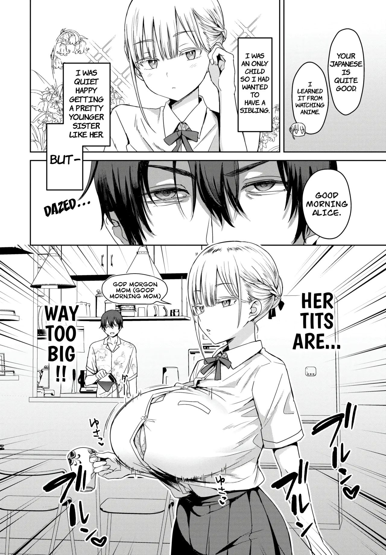 Dekapai Gimai_ Syuurai _ Step Sister Attacks! page 12