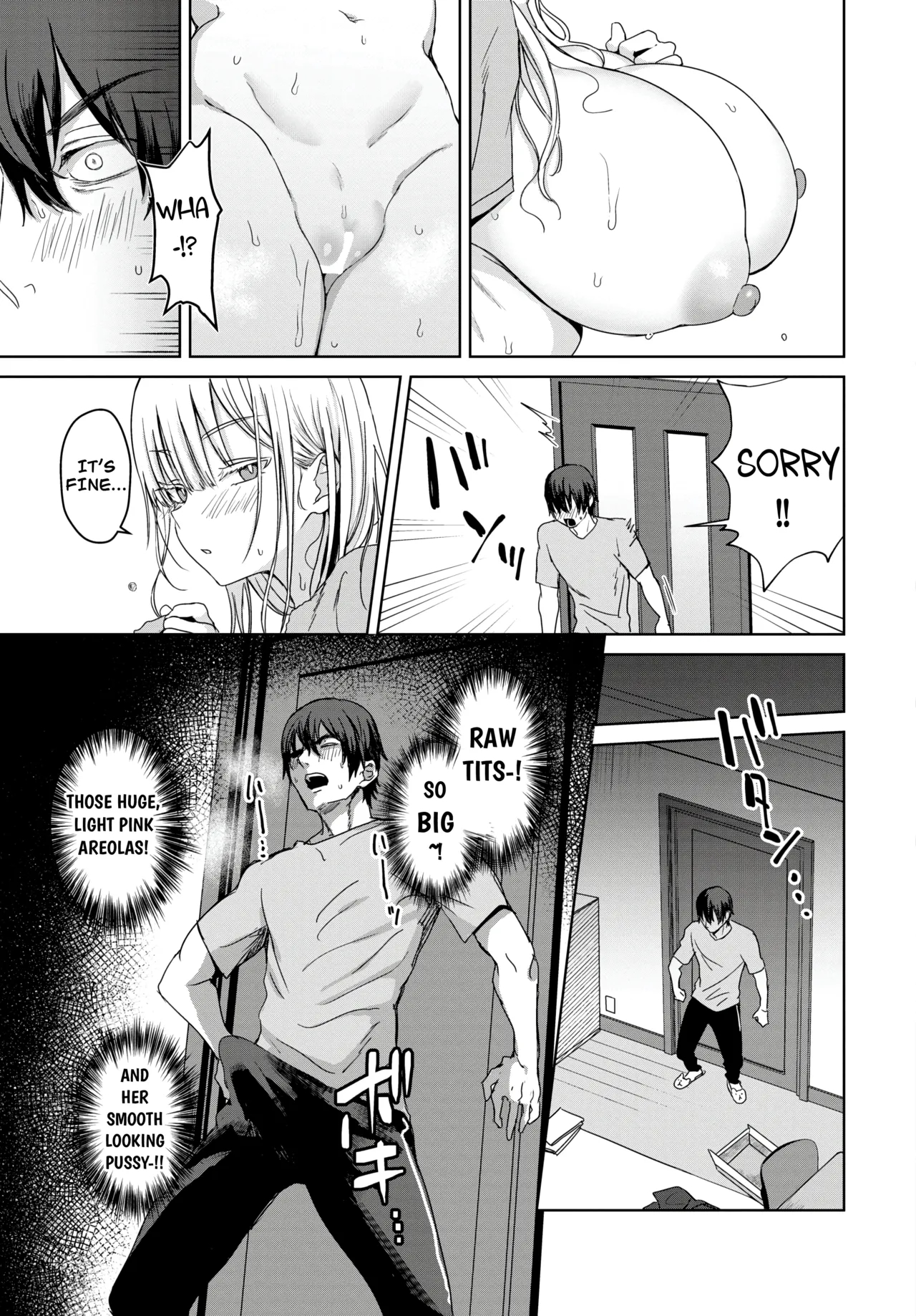 Dekapai Gimai_ Syuurai _ Step Sister Attacks! page 20