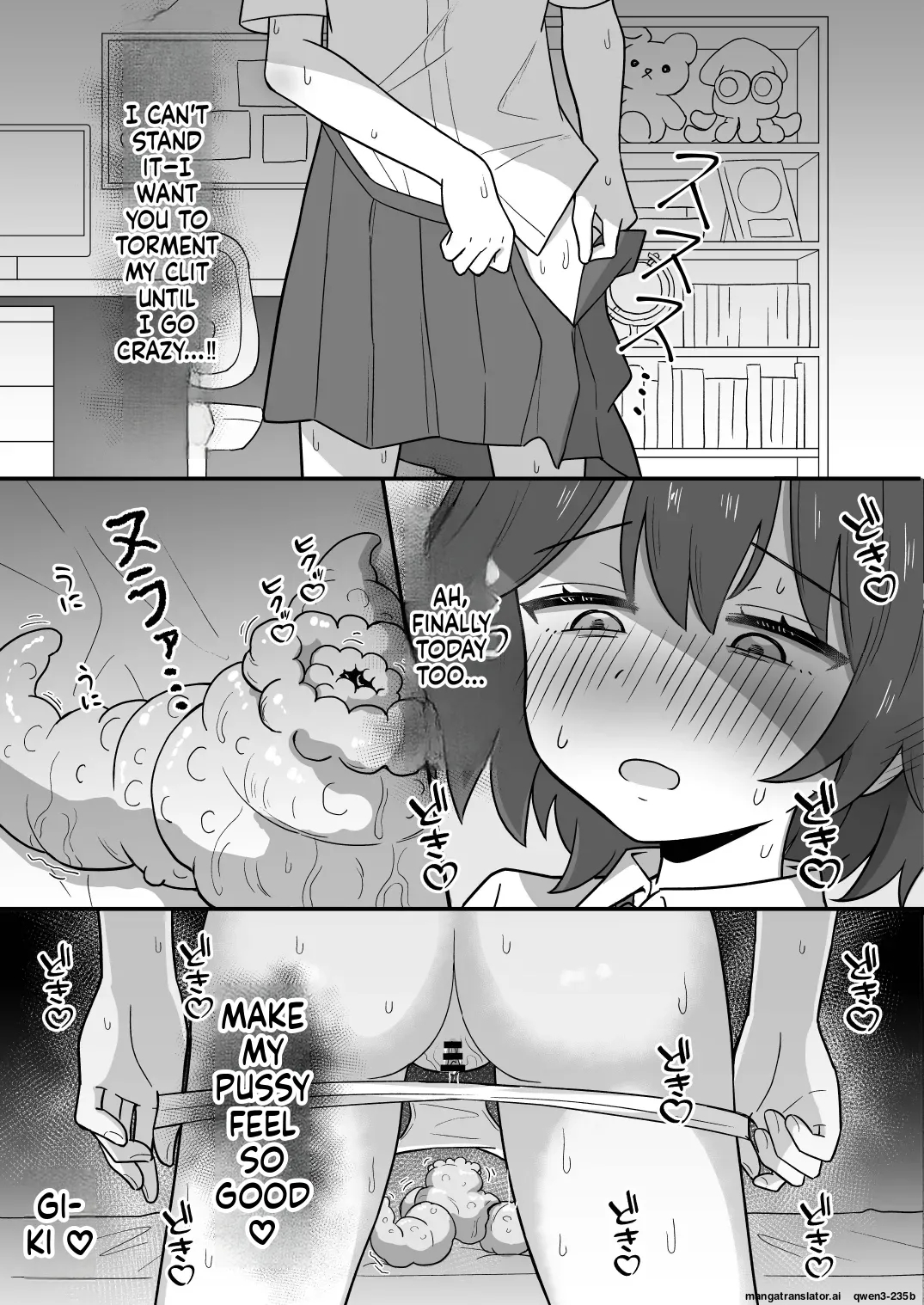 Dekigokoro De Hajimeta Shokushu Onanie Ga Kimochi Yosugite Tomeraremasen! page 14