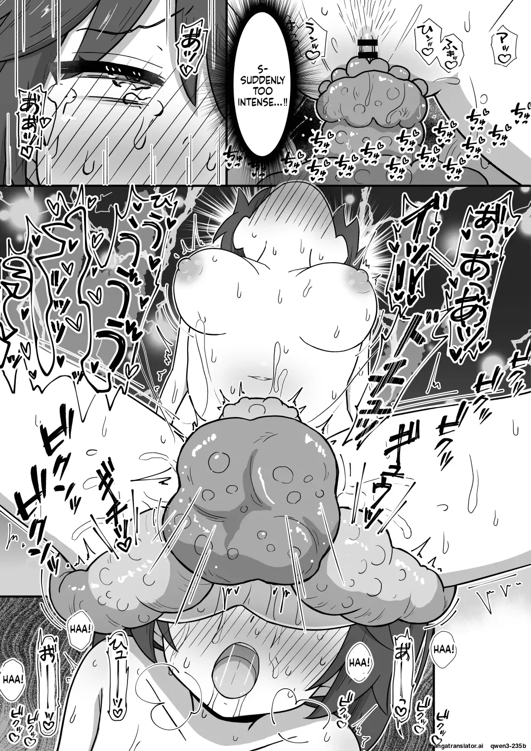 Dekigokoro De Hajimeta Shokushu Onanie Ga Kimochi Yosugite Tomeraremasen! page 16
