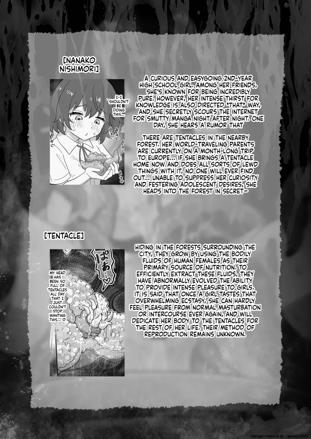 Dekigokoro De Hajimeta Shokushu Onanie Ga Kimochi Yosugite Tomeraremasen! page 2