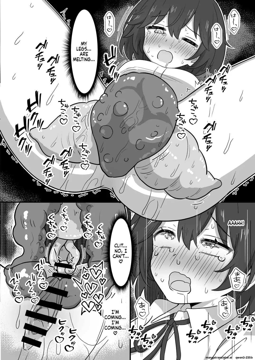 Dekigokoro De Hajimeta Shokushu Onanie Ga Kimochi Yosugite Tomeraremasen! page 9