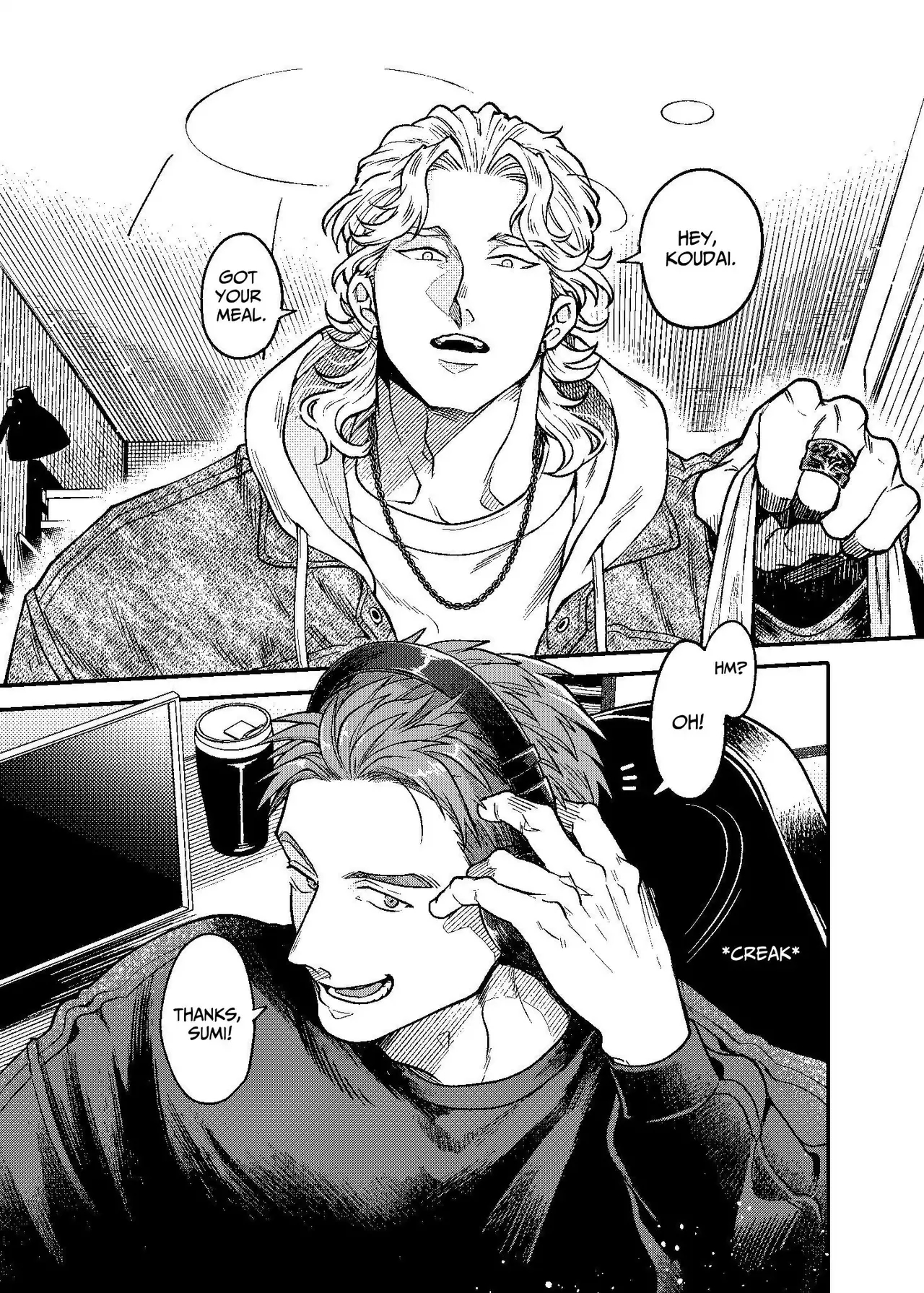 Dekigokoro De Osananajimi No Heya O Nozoite Shimatta Hanashi page 2