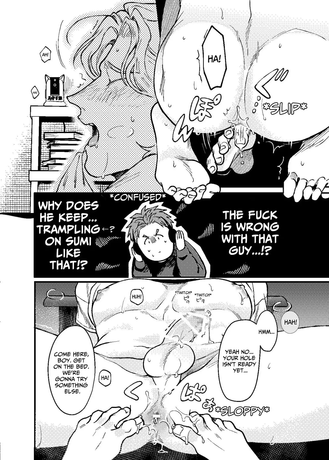 Dekigokoro De Osananajimi No Heya O Nozoite Shimatta Hanashi page 26