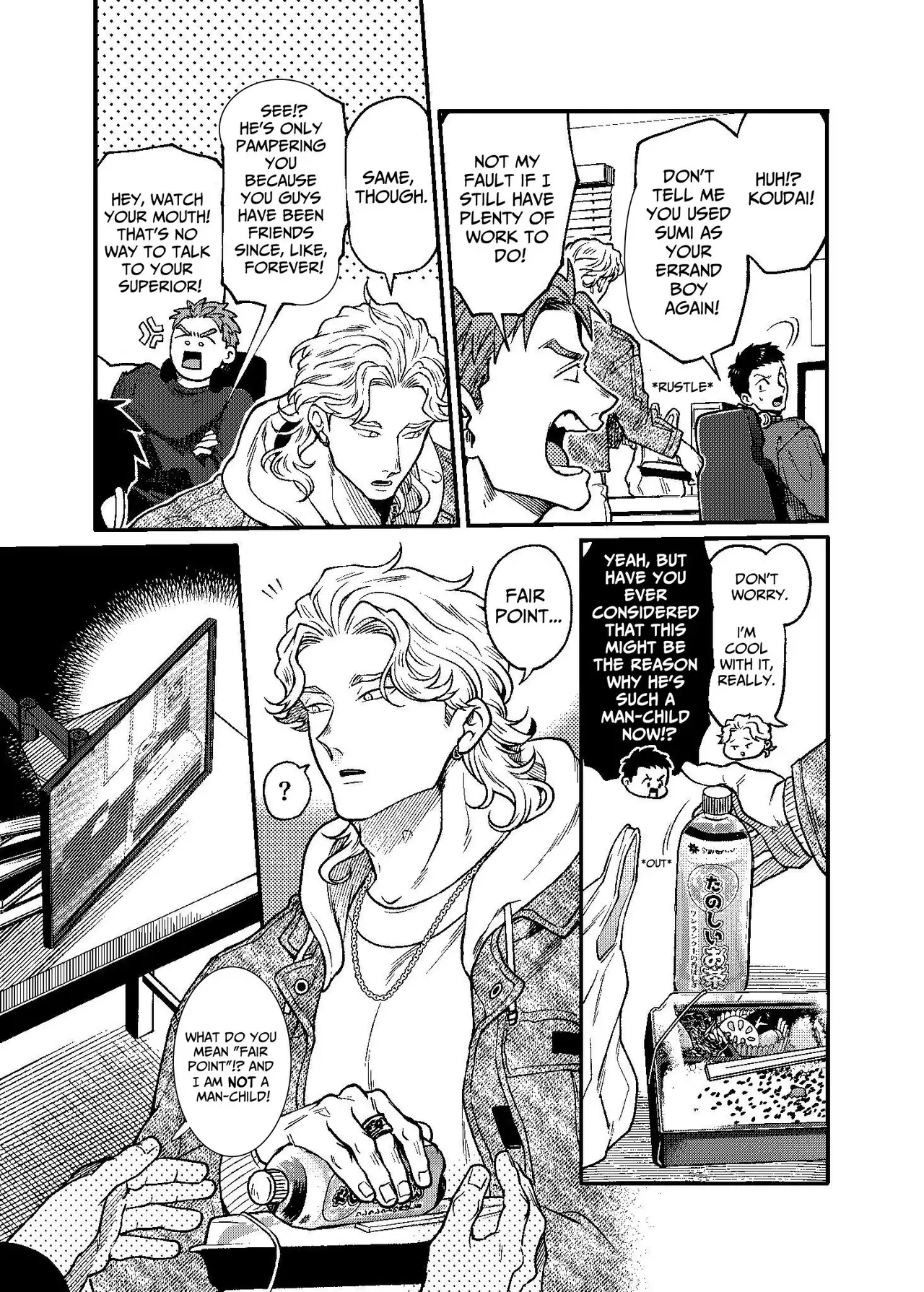 Dekigokoro De Osananajimi No Heya O Nozoite Shimatta Hanashi page 3
