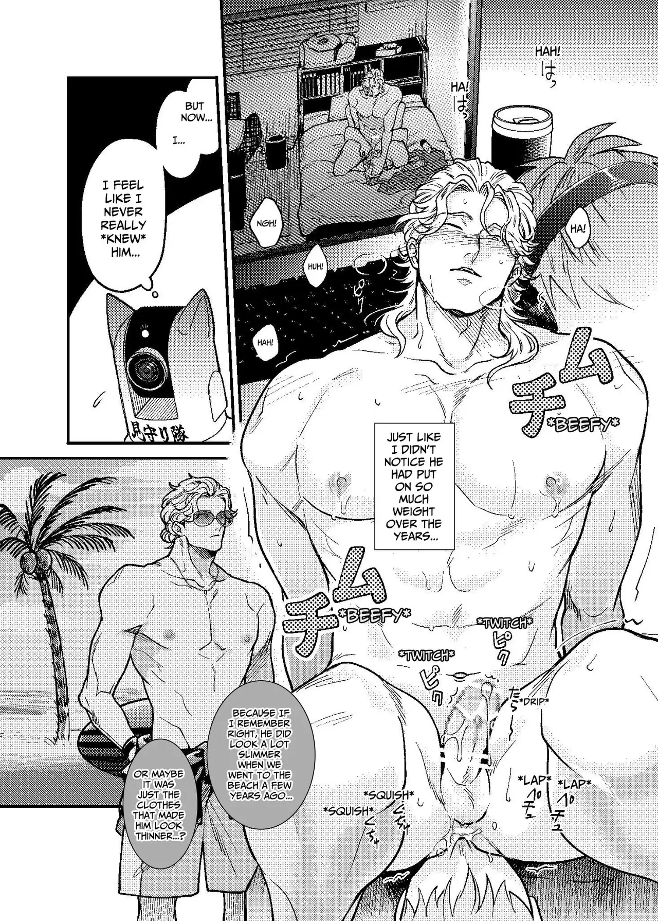 Dekigokoro De Osananajimi No Heya O Nozoite Shimatta Hanashi page 31