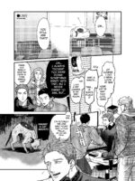 Dekigokoro De Osananajimi No Heya O Nozoite Shimatta Hanashi page 4
