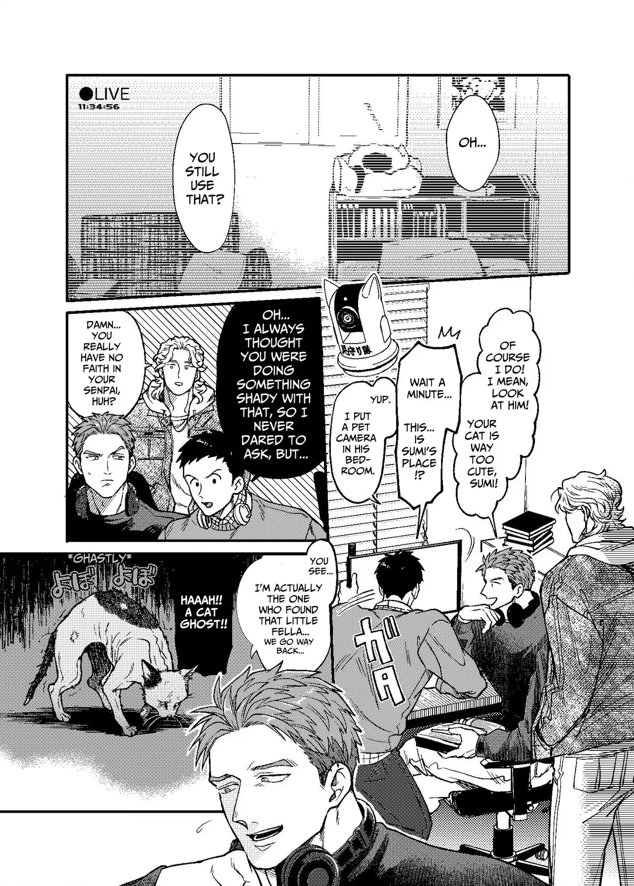 Dekigokoro De Osananajimi No Heya O Nozoite Shimatta Hanashi page 4