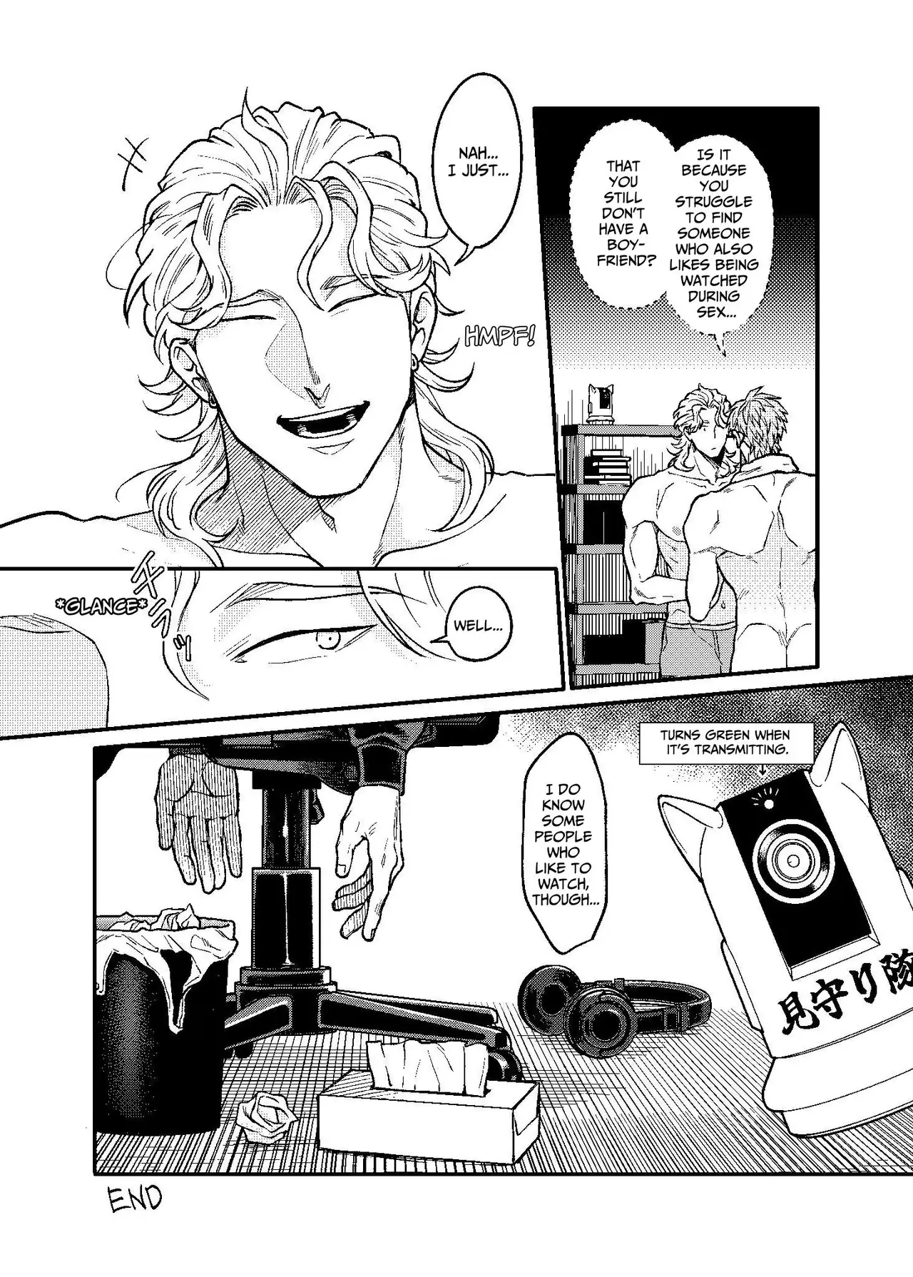 Dekigokoro De Osananajimi No Heya O Nozoite Shimatta Hanashi page 47