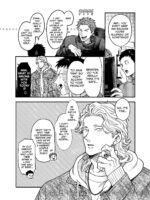 Dekigokoro De Osananajimi No Heya O Nozoite Shimatta Hanashi page 5