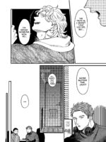 Dekigokoro De Osananajimi No Heya O Nozoite Shimatta Hanashi page 8