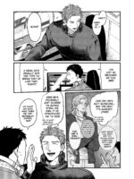 Dekigokoro De Osananajimi No Heya O Nozoite Shimatta Hanashi page 9