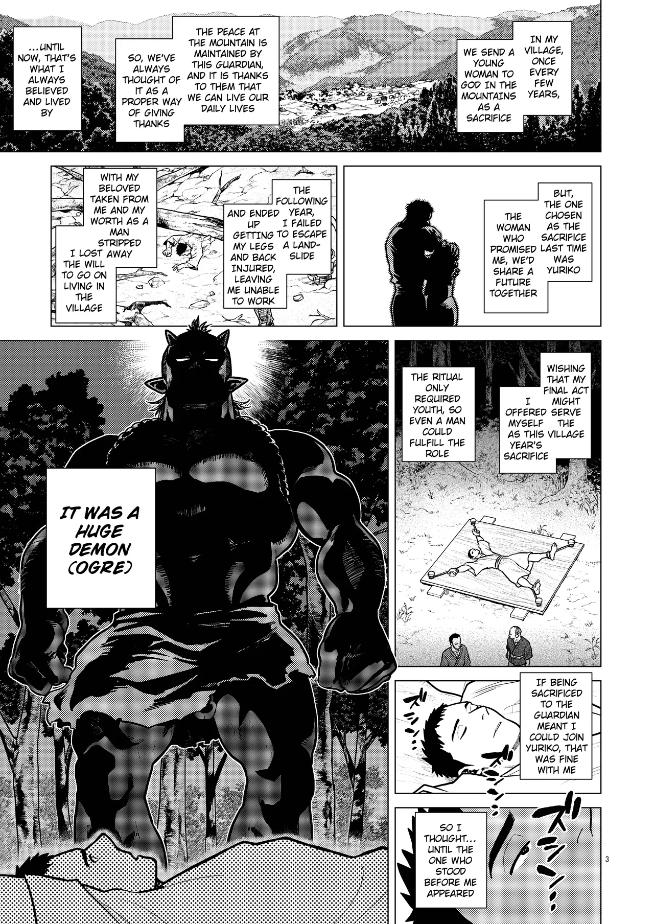 Demon Breeding _ Oni No Kozukuri [he page 3