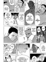 Demon Breeding _ Oni No Kozukuri [he page 4