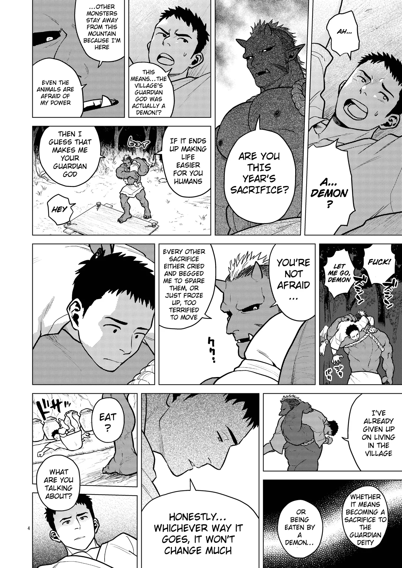 Demon Breeding _ Oni No Kozukuri [he page 4