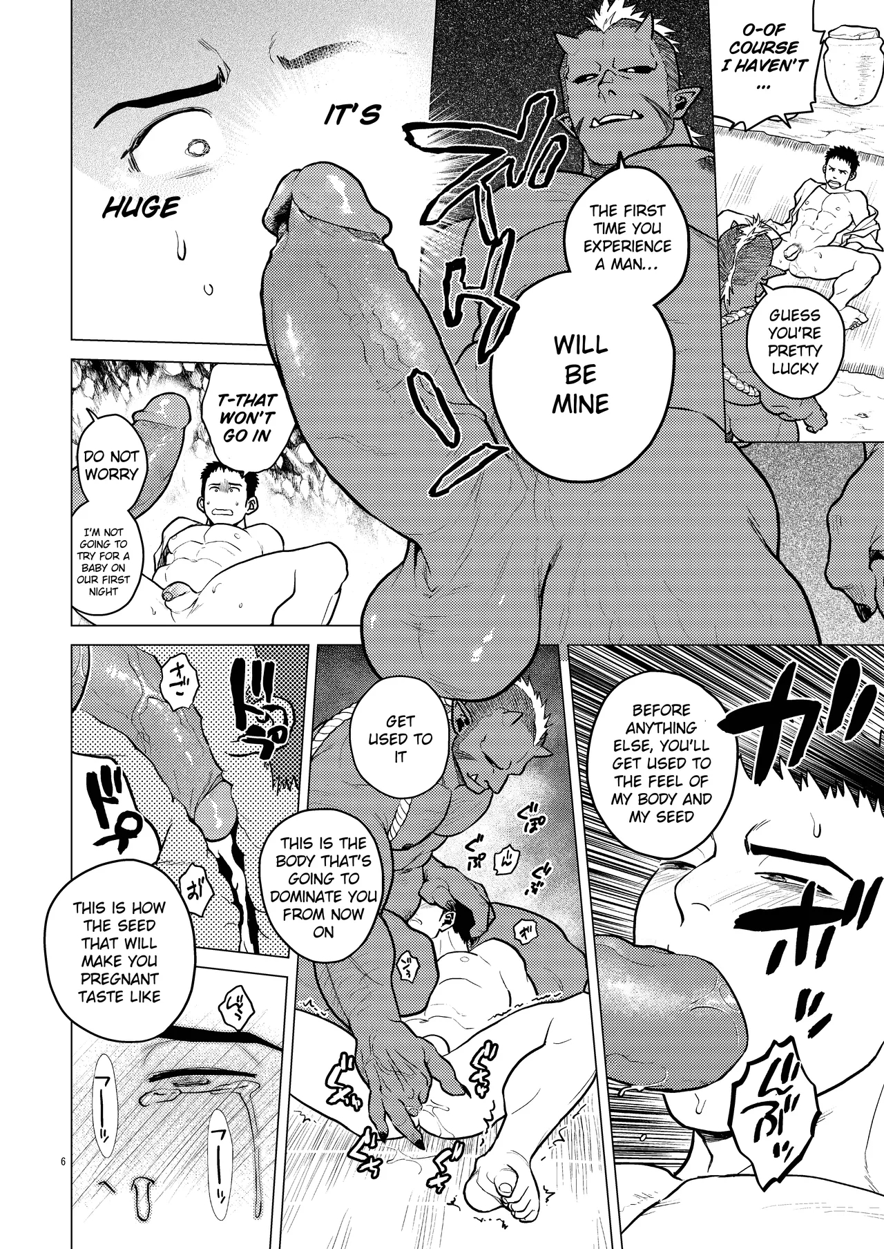 Demon Breeding _ Oni No Kozukuri [he page 6