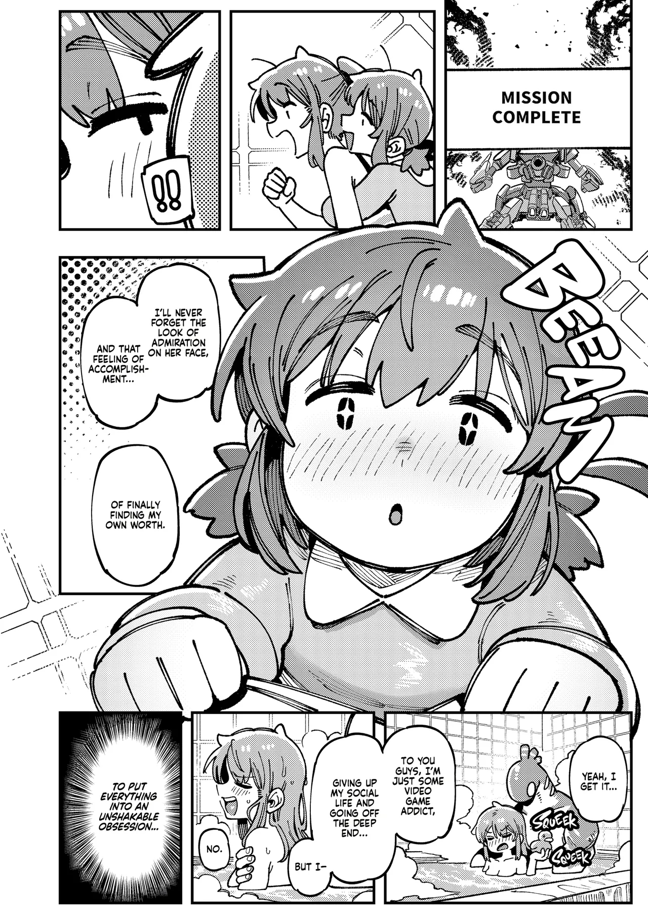 Don't Feed The Trolls Gg Ez page 109