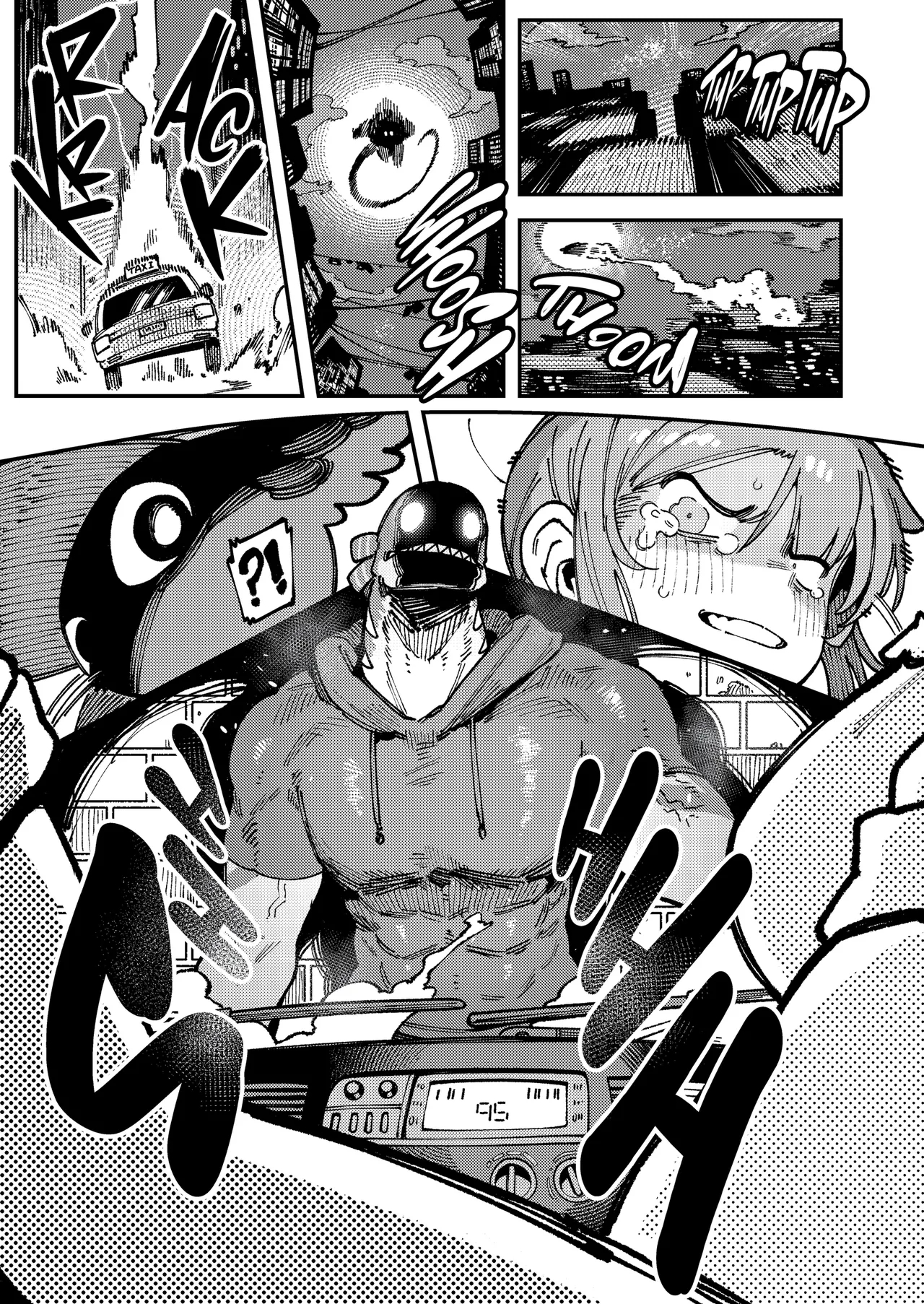 Don't Feed The Trolls Gg Ez page 60