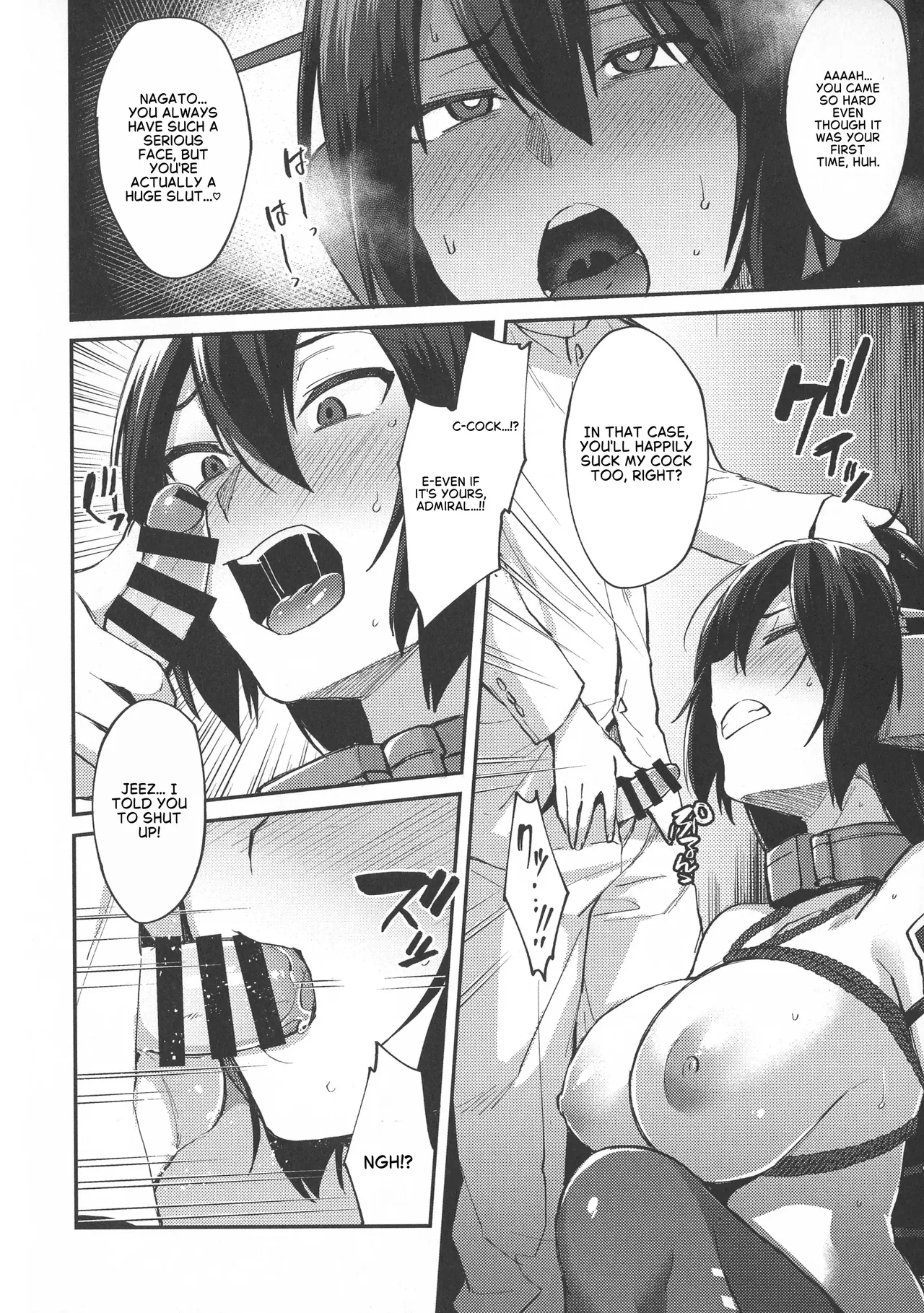 Don't Underestimate A Child 1 page 17