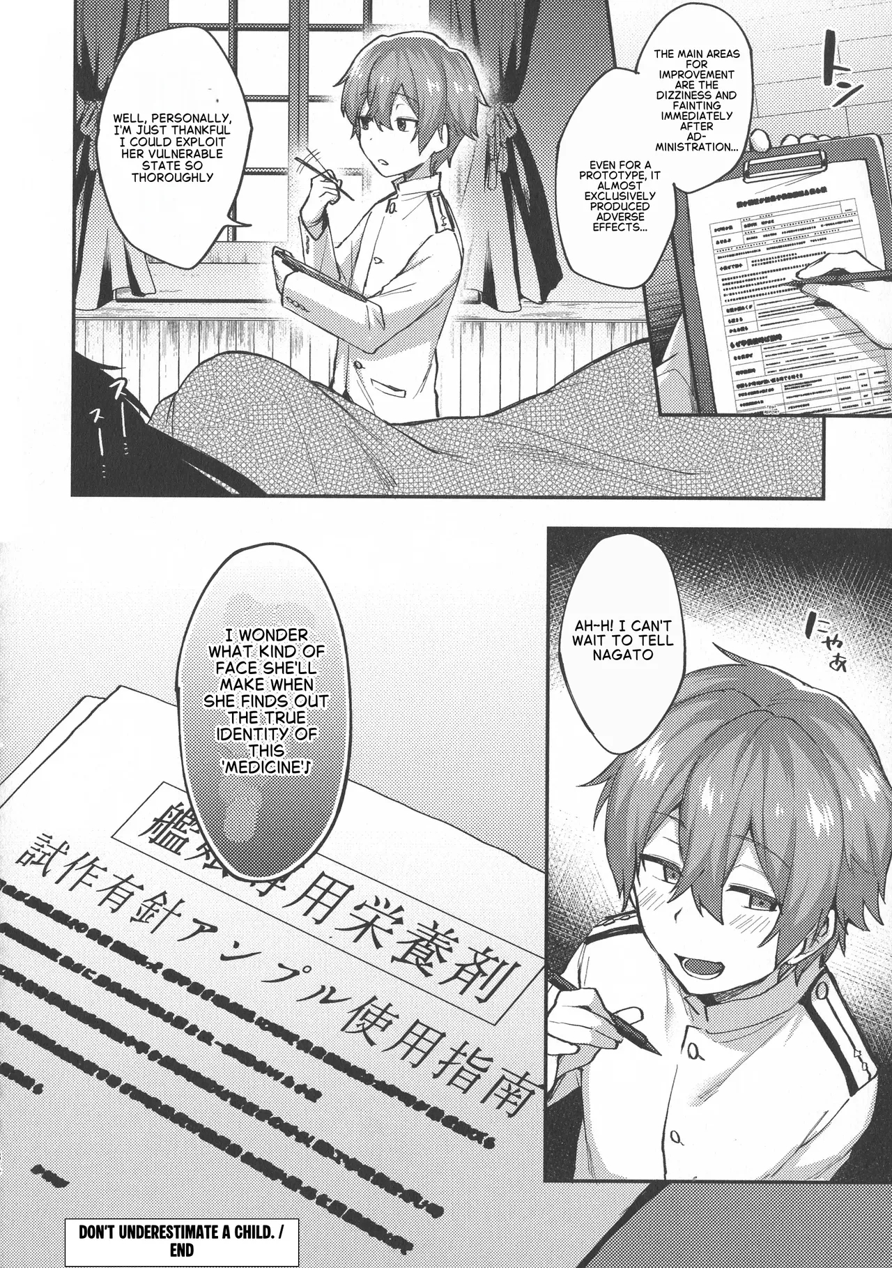Don't Underestimate A Child 1 page 27
