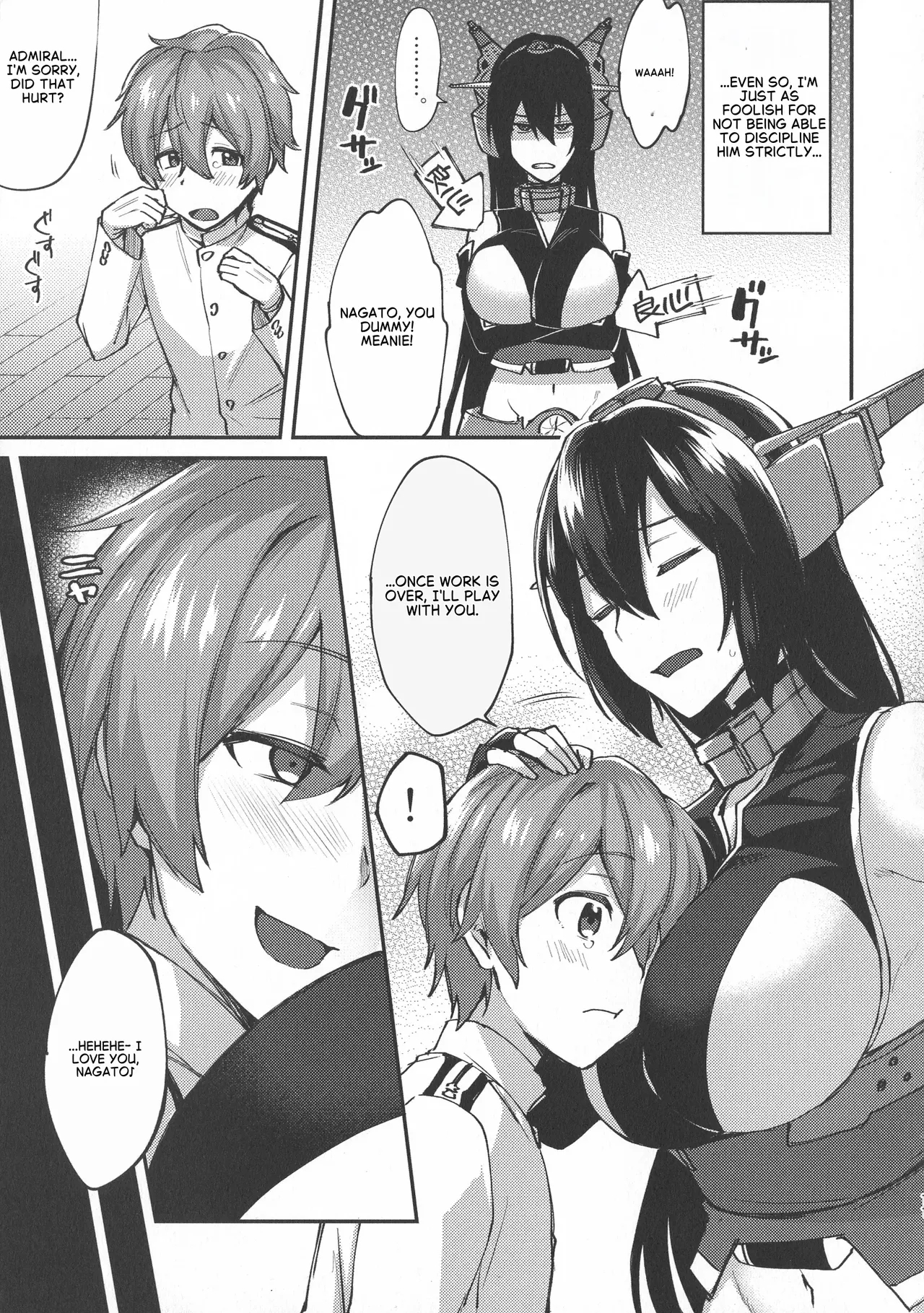 Don't Underestimate A Child 1 page 4