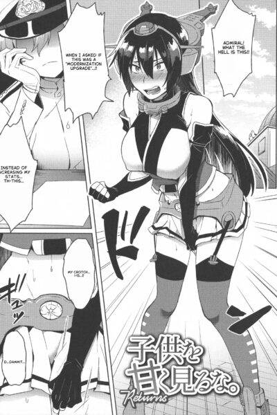 Don't Underestimate A Child 2. Returns page 1