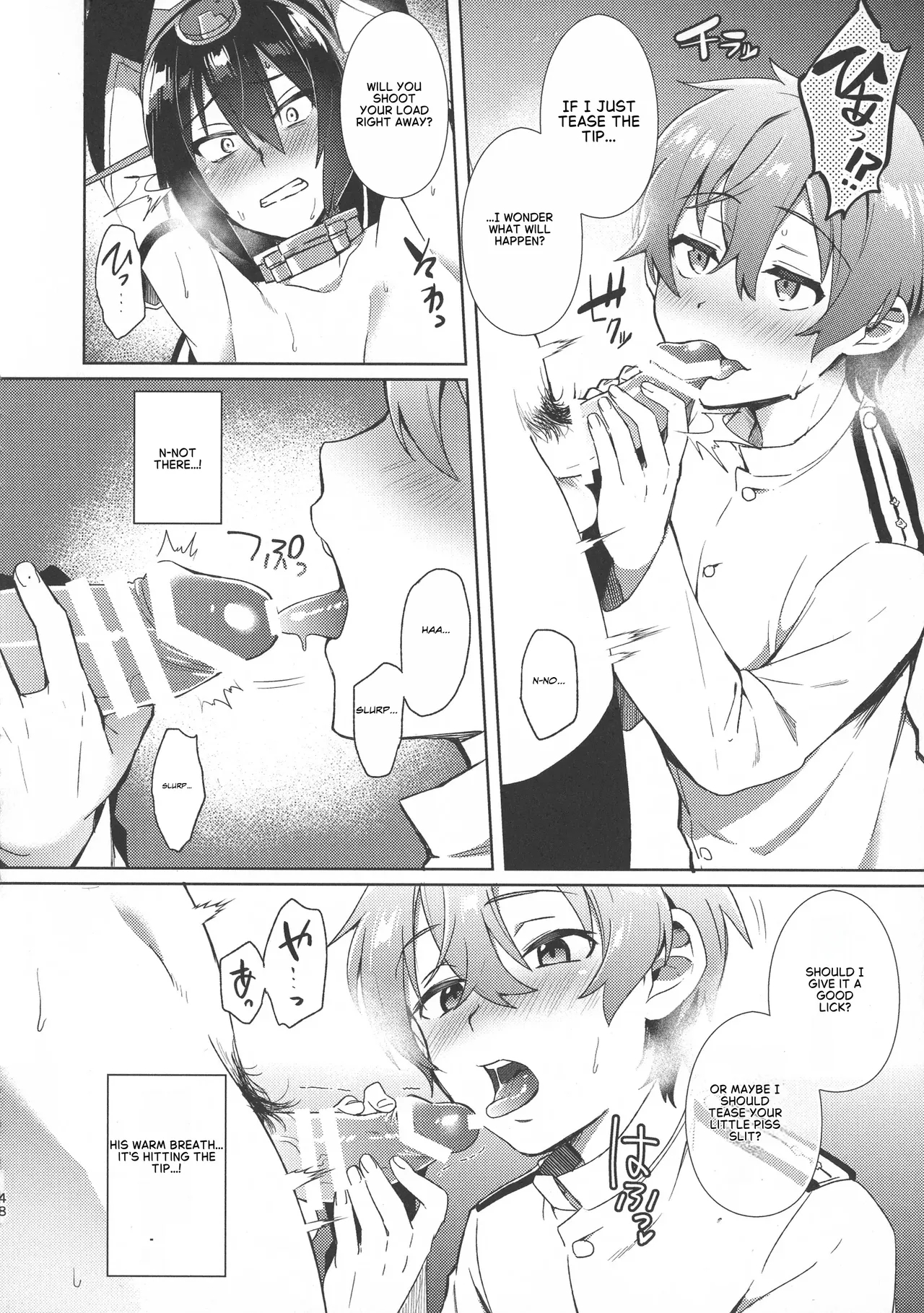Don't Underestimate A Child 2. Returns page 12
