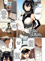 Don't Underestimate A Child 3. Forever page 1