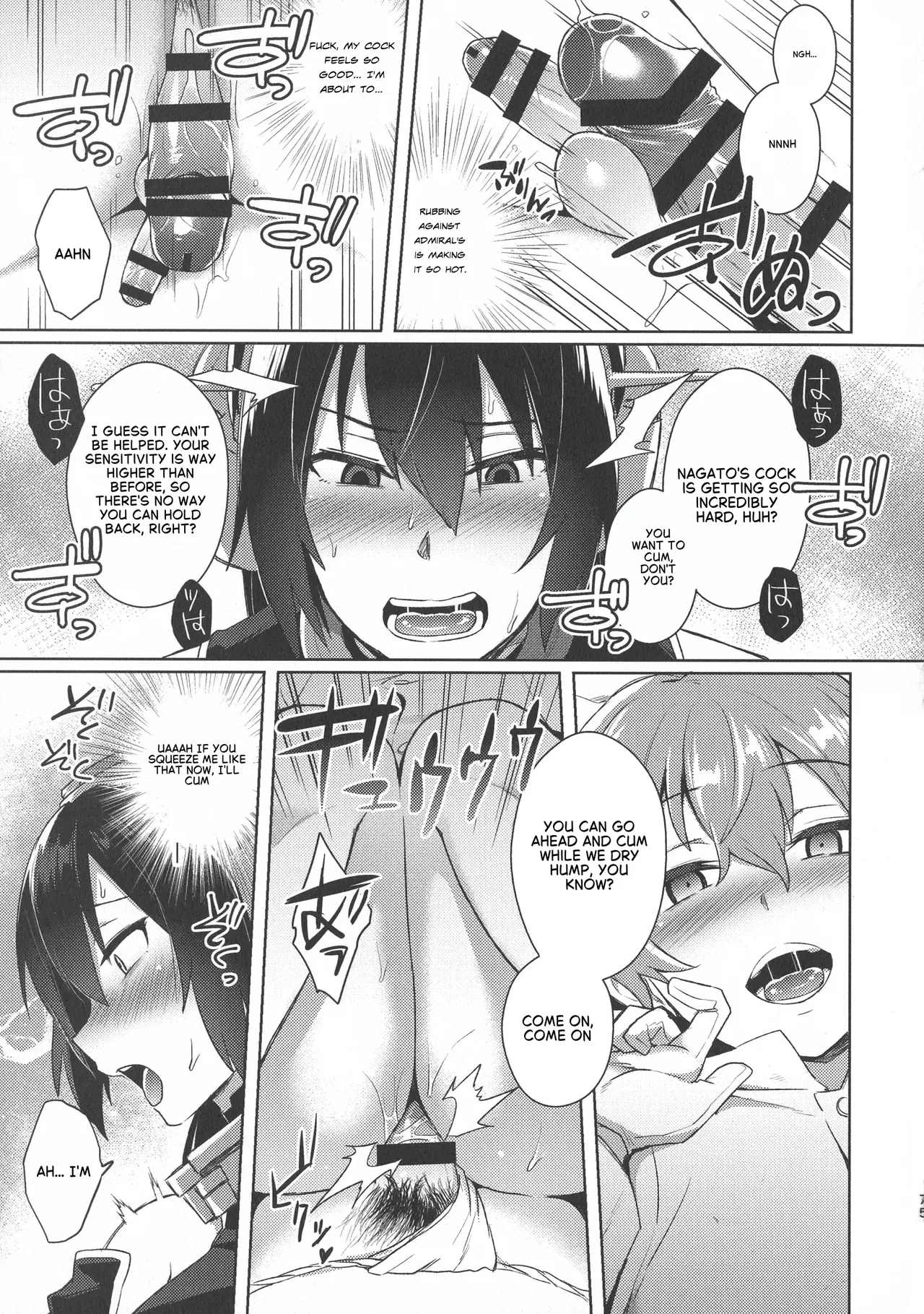 Don't Underestimate A Child 3. Forever page 11
