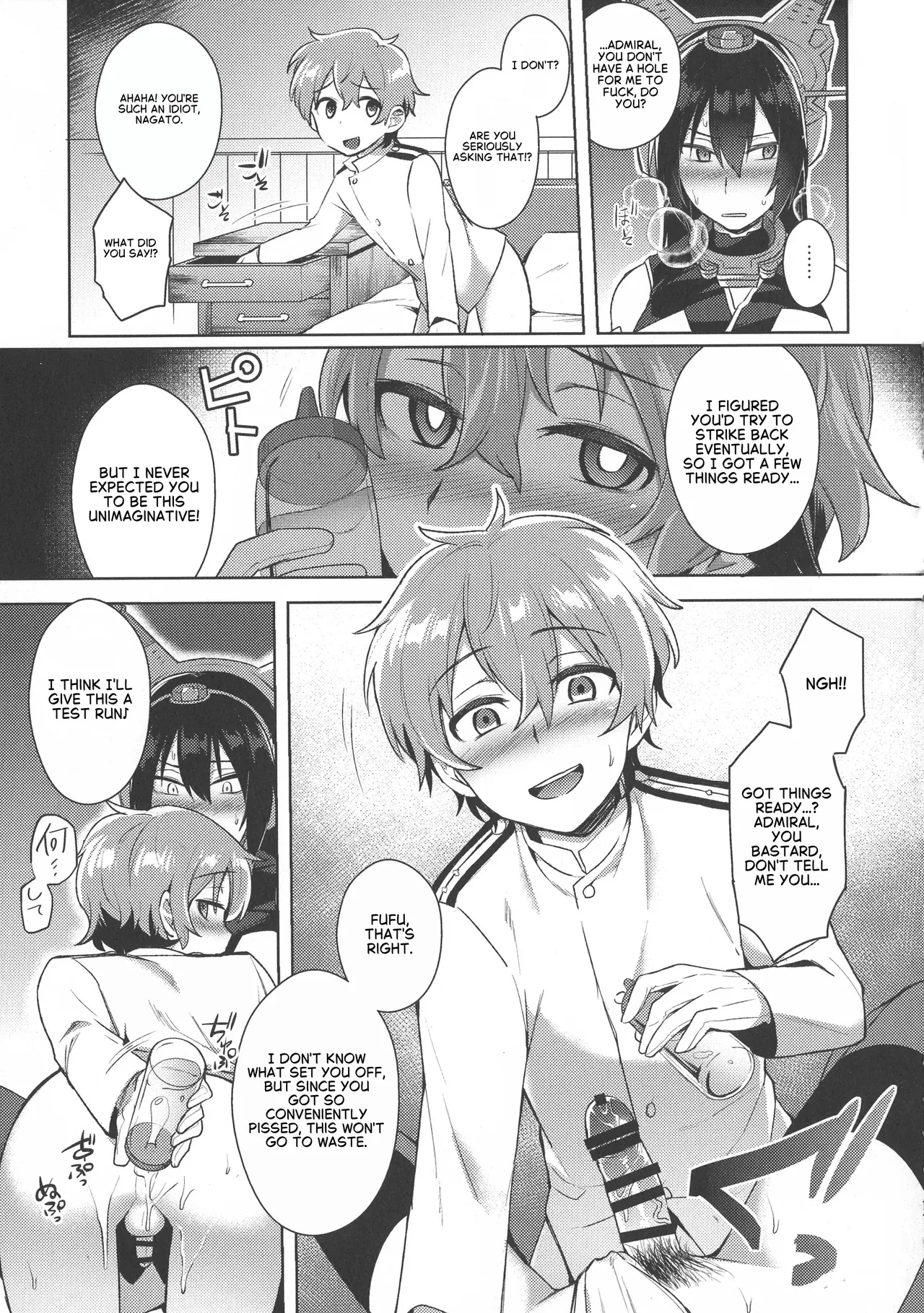 Don't Underestimate A Child 3. Forever page 13