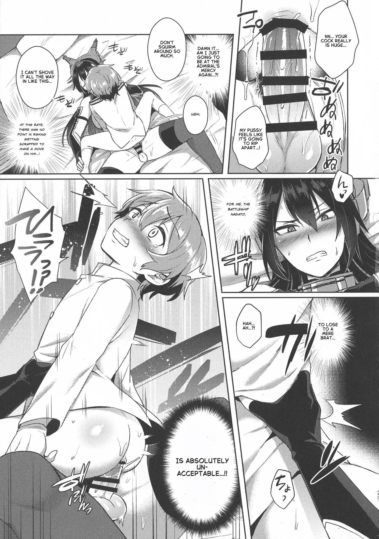 Don't Underestimate A Child 3. Forever page 15