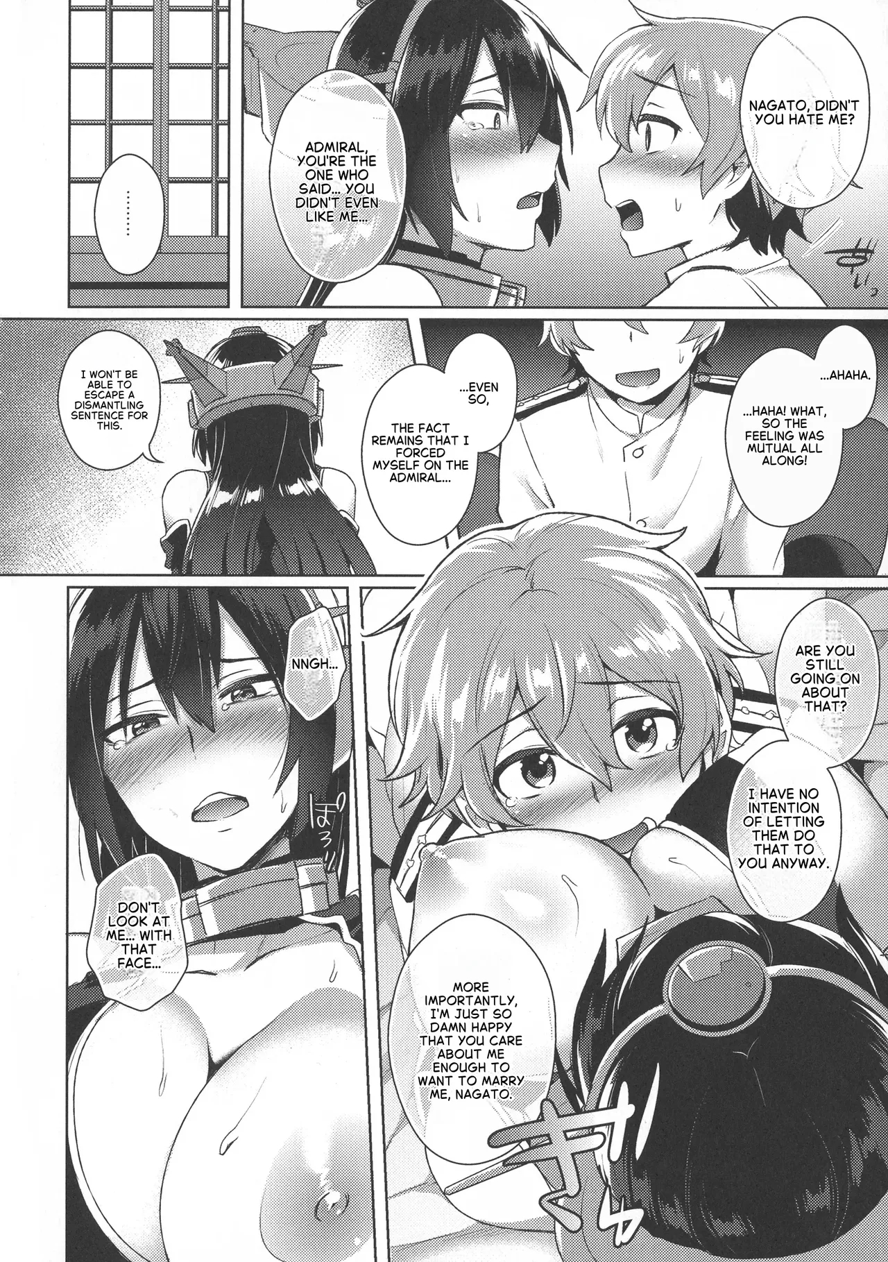Don't Underestimate A Child 3. Forever page 20