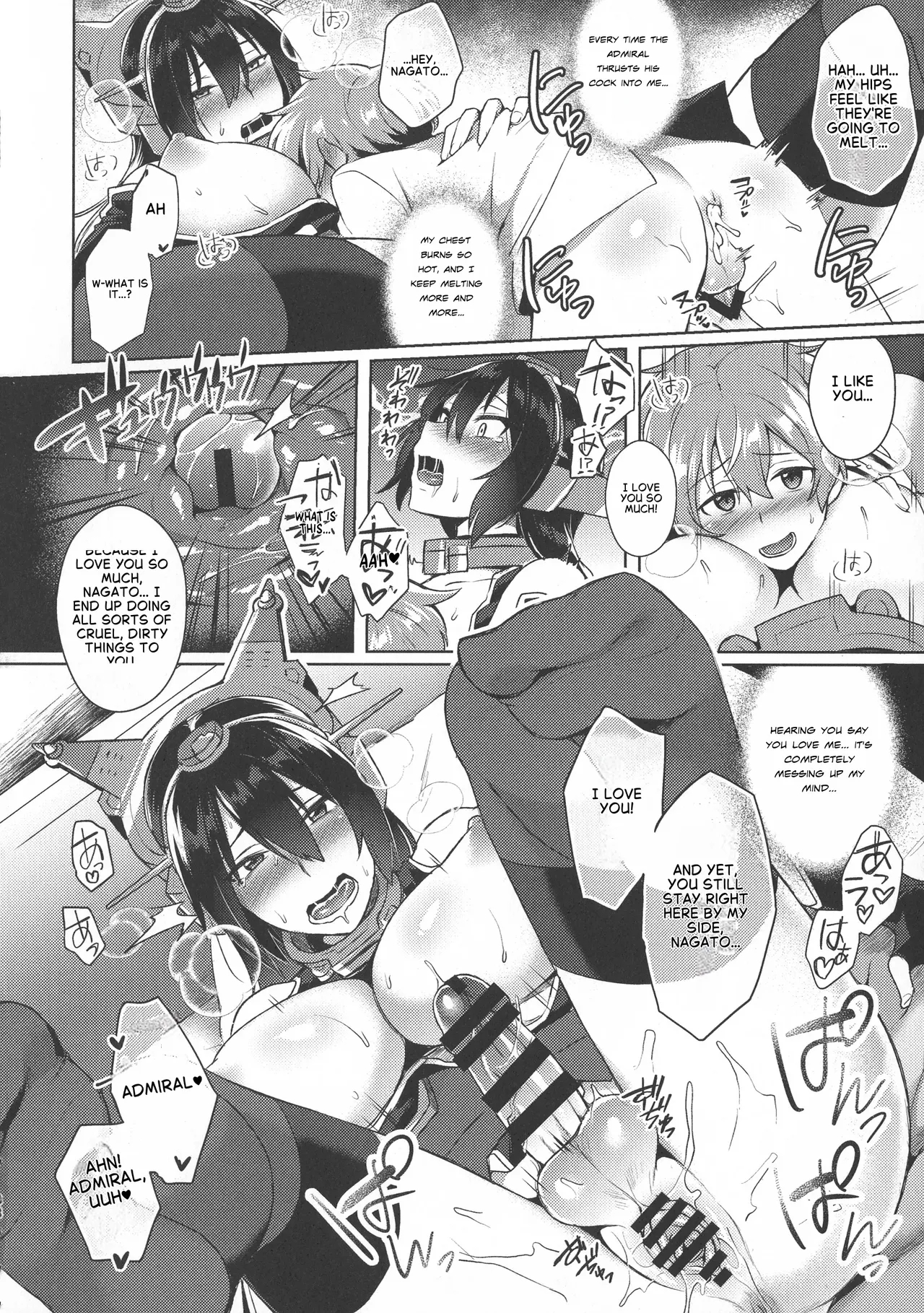 Don't Underestimate A Child 3. Forever page 24