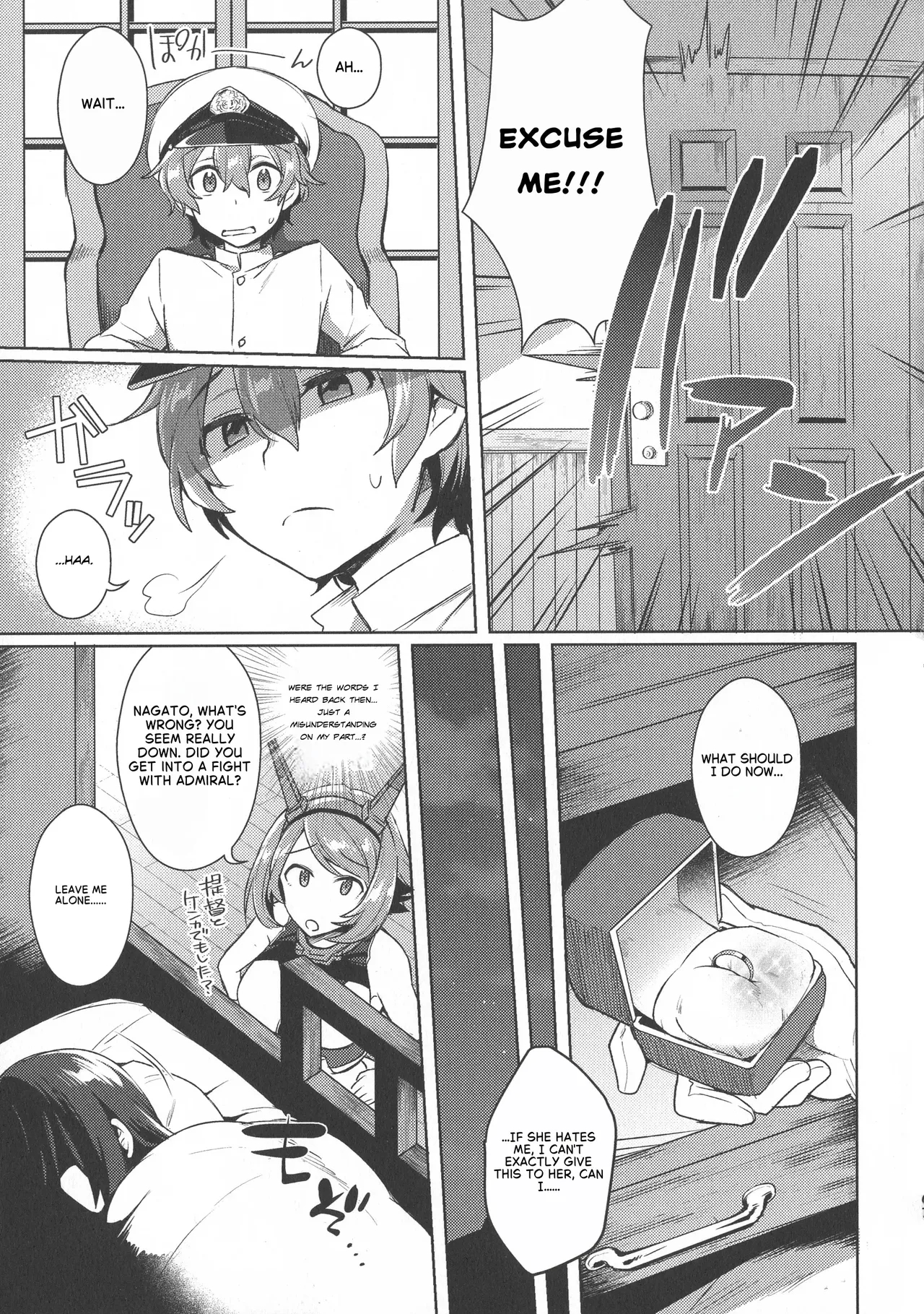 Don't Underestimate A Child 3. Forever page 3