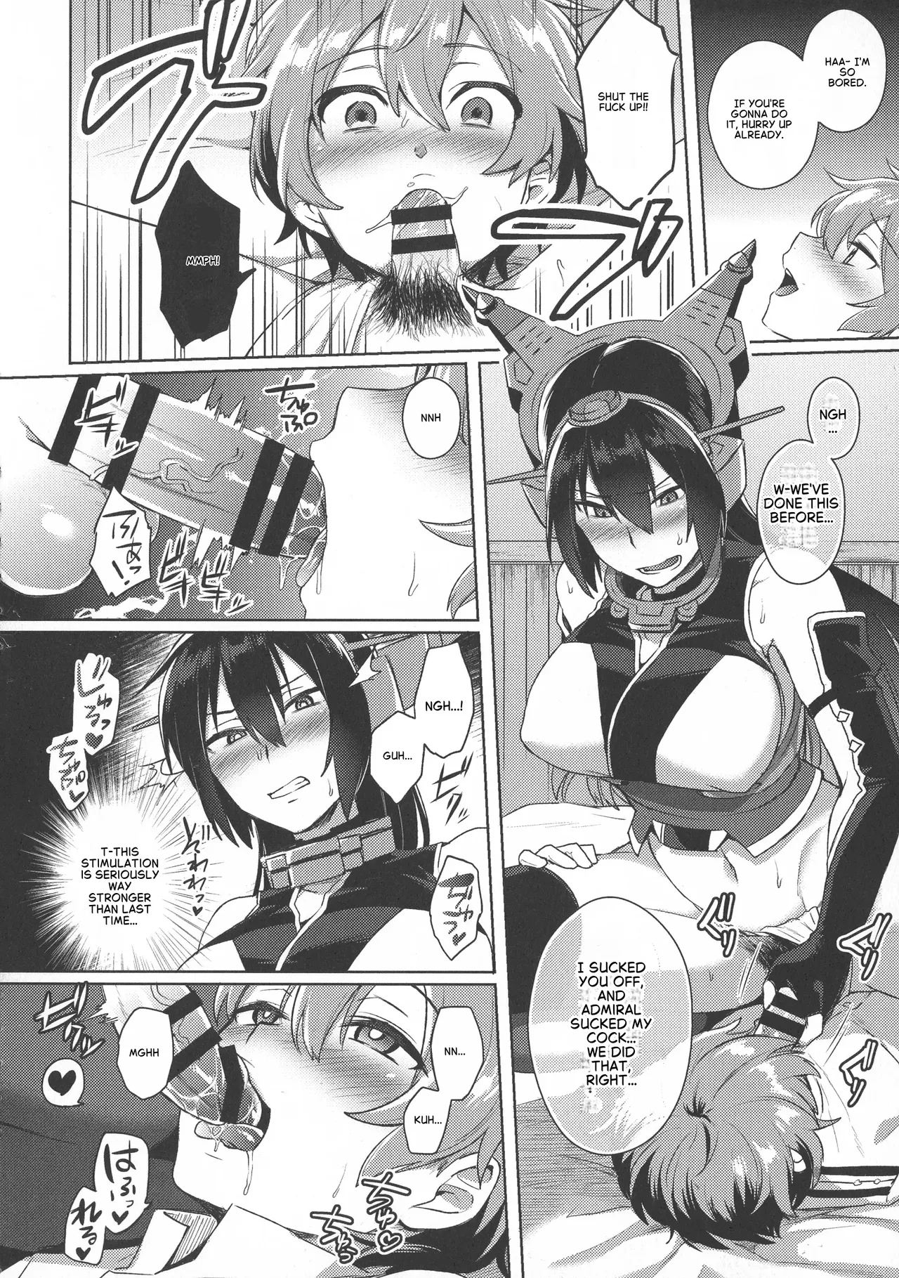 Don't Underestimate A Child 3. Forever page 8