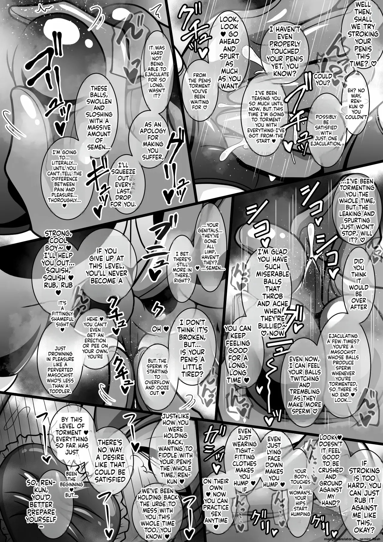 Dosukebe Futanari Hero Ga Aku No Shota Kanbu O Kousei Saseru Hon page 13