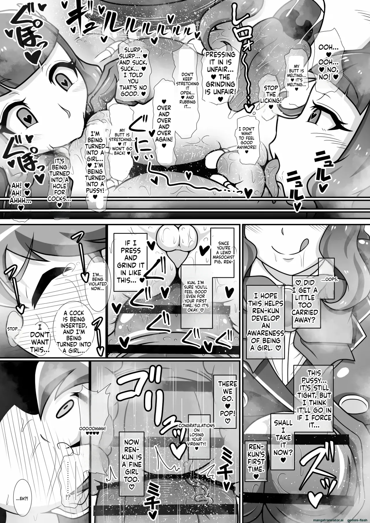 Dosukebe Futanari Hero Ga Aku No Shota Kanbu O Kousei Saseru Hon page 18