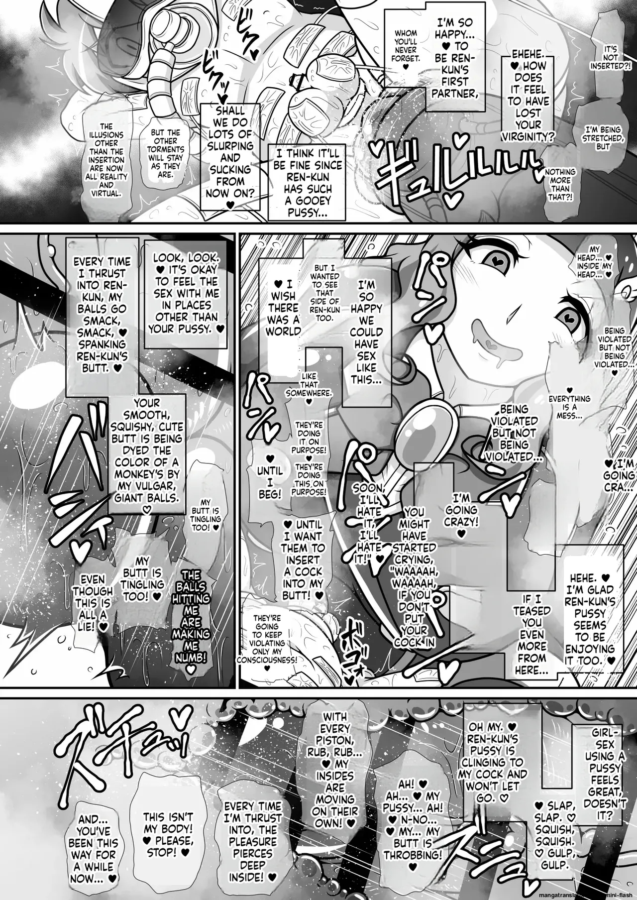 Dosukebe Futanari Hero Ga Aku No Shota Kanbu O Kousei Saseru Hon page 19