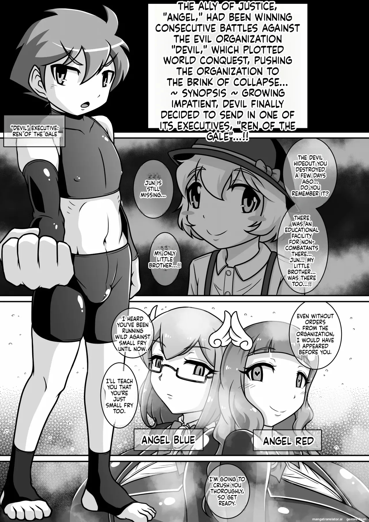 Dosukebe Futanari Hero Ga Aku No Shota Kanbu O Kousei Saseru Hon page 2
