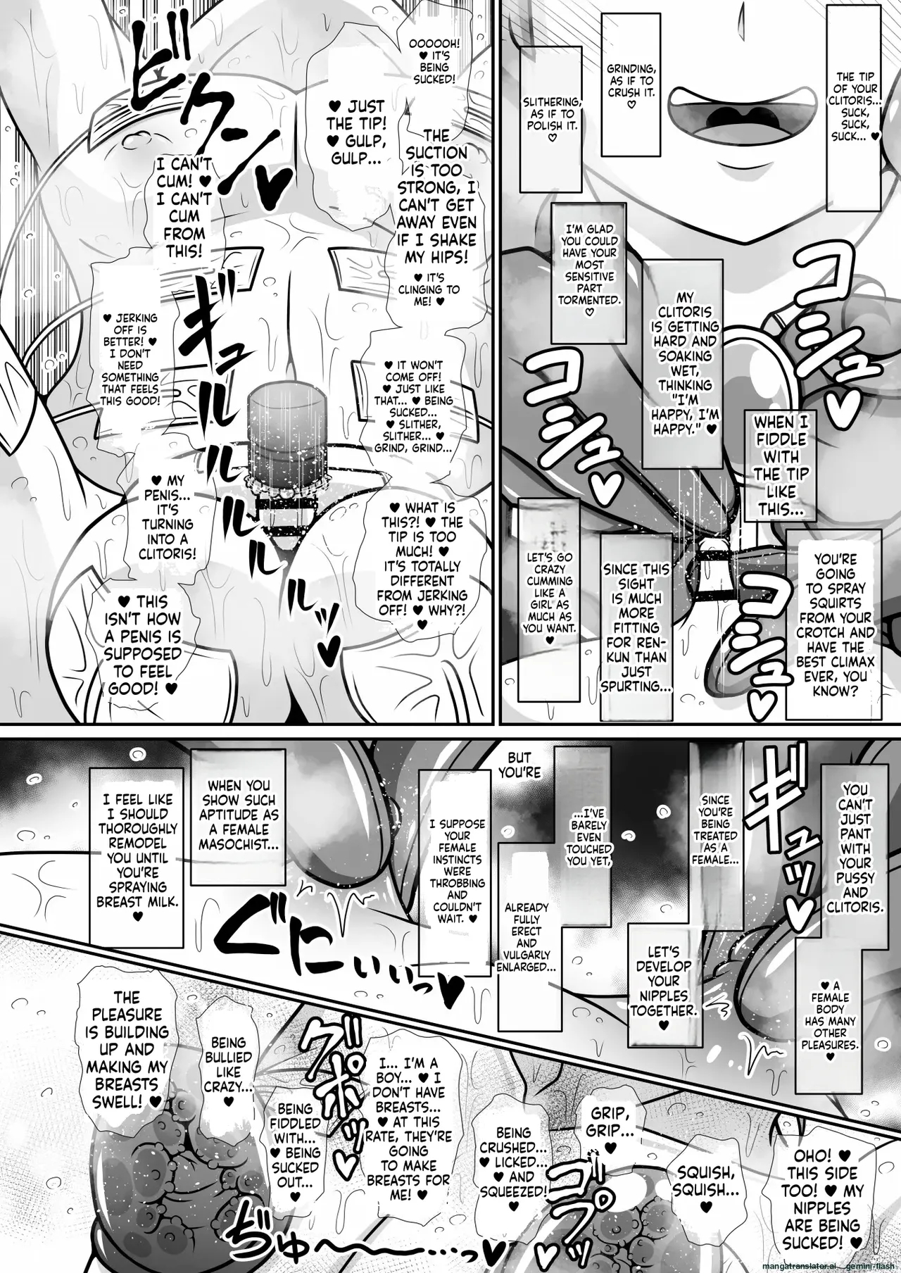 Dosukebe Futanari Hero Ga Aku No Shota Kanbu O Kousei Saseru Hon page 21