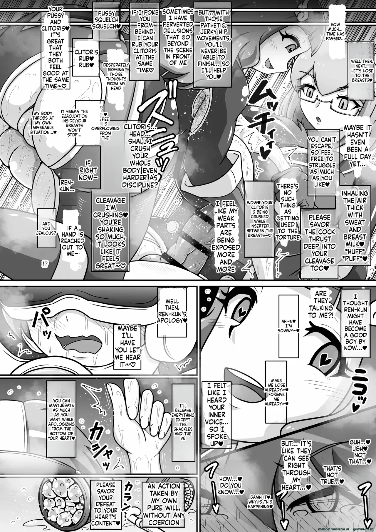 Dosukebe Futanari Hero Ga Aku No Shota Kanbu O Kousei Saseru Hon page 25