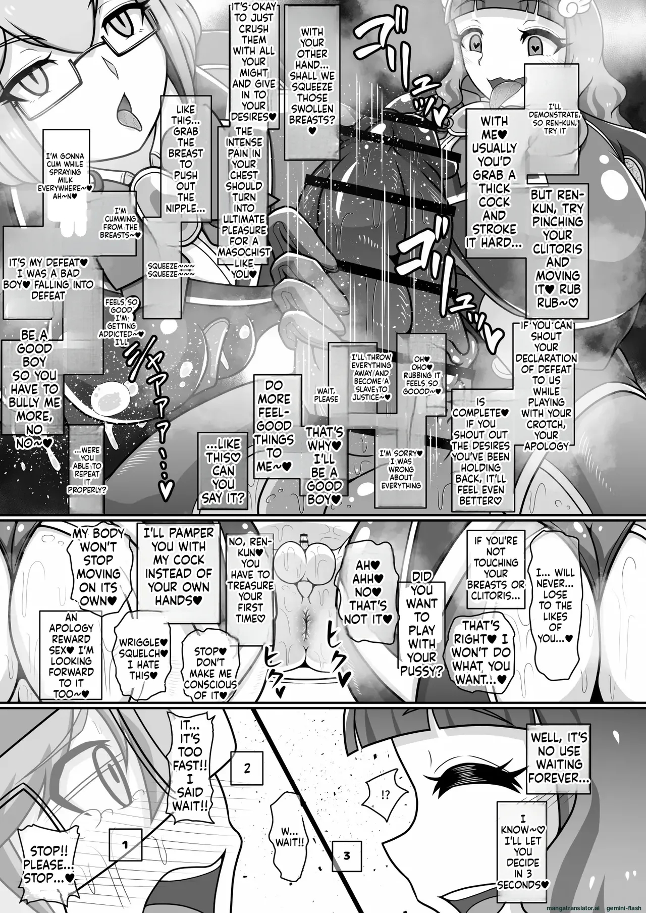 Dosukebe Futanari Hero Ga Aku No Shota Kanbu O Kousei Saseru Hon page 26