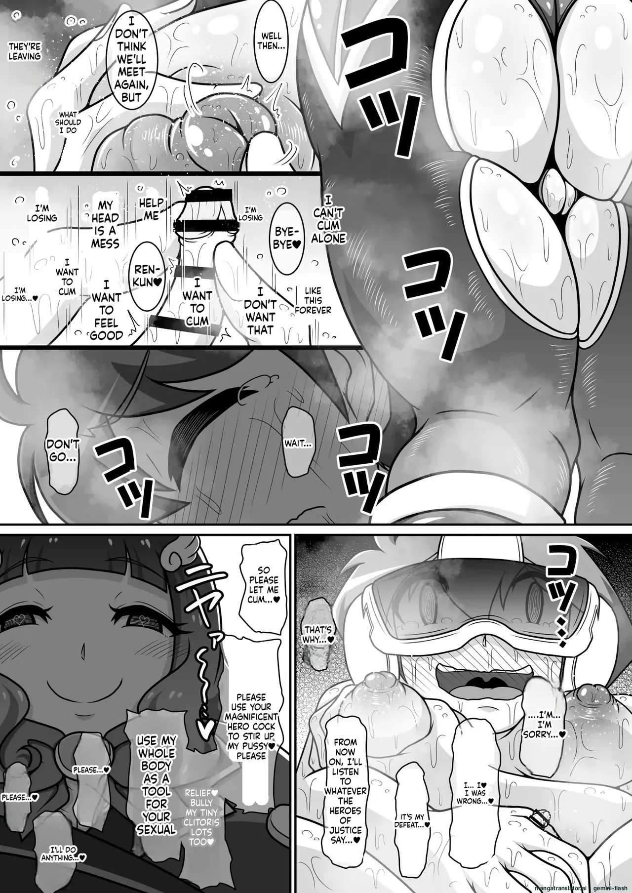 Dosukebe Futanari Hero Ga Aku No Shota Kanbu O Kousei Saseru Hon page 28